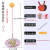 シュンガーラット自身が锻錬器神器家庭用子供向け玩具弾力軟軸卓球トリニコン立体座超価値モデル赤黄色