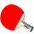 红双喜拉ケトの规格品E 2シリズの初心者の卓球の横撮りの単品の撮影の1本のセト【E 206】短い柄の直写は1セト+10ボボールをプロシュートする。