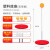 红双喜卓球训练器自練神器兵球弹み软軸打rakeは卓球用のおもちちゃん1202+1203+卓球のトレーニング器です。