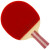赤双喜（DHC）ラケト四星兵卓球ラケトの完成品は直撃です。初心者の暴レート坊王の横撮り4星卓球シングは4つ星4006の両面にゴムが付いています。