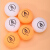 アン格ナイト卓球の星の二星三星の試合の卓球の新しい訓練のボールは黄色の白色の訓練用の黄白色の6つの箱のF 394に耐えます。