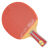 红双喜(DHC)ラケト直写两面テップT 4006は卓球ボル10个をプレゼントします。