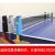 ベルト型の厚い卓上のテニウス台の网棚は自由に伸びています。ネットの兵の卓球の网棚をくなります。