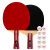 红双喜(DHC)经典四星ランクのラケトは横つまみの试合完成品に対して卓球(4星横しぐす)をくわえます。