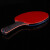 赤の黒の木炭の王の底板のラケトは直接横でした。试合の兵の卓球をしたのです。単に1つの进级版の赤い木炭素の王红のスポージング-横で単に支えます。