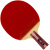 赤い双喜(DHC)の4つの星のラケトはR 4006両面のリフレゾルのシングルショットを直接撮影して10匹の卓球ボールをプレゼントします。