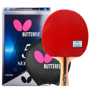 バタフイ(Butterfly)五星のラケトが両面反ゴム競技基板502製品を横に摘んでセトにする。